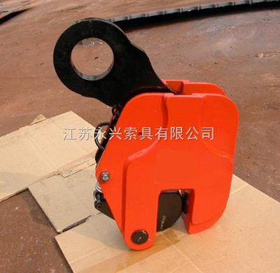 竖吊钢板起重钳报价